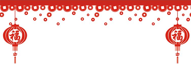 闲鱼年货节来啦！助农扶农，一起过个好年！