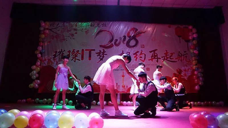 北大青鸟佳音旗舰总校电话,北大青鸟佳音旗舰总校沙河校区