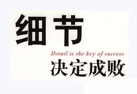 销售汽车技巧和话术,销售铝板技巧和话术