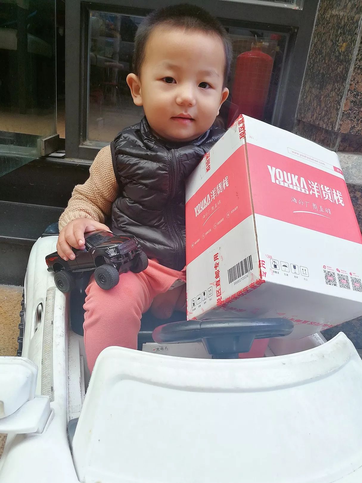 「代言人」据说这是你们将拿到最神秘的箱子