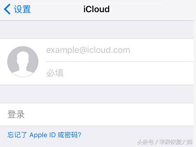 iphone怎么辨别改装机,iphone改装机到底可不可以买