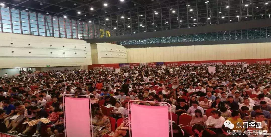 你对金科地产的了解,金科地产还有希望吗