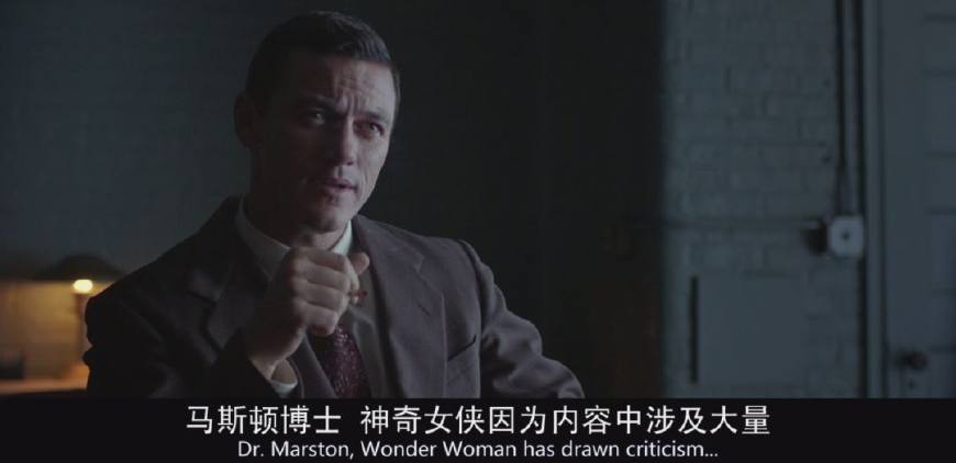 SM的*绑捆**与快感中，诞生了《神奇女侠》