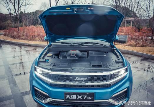 众泰大迈x72.0t至尊版8at的视频,17年的大迈x7值得入手么