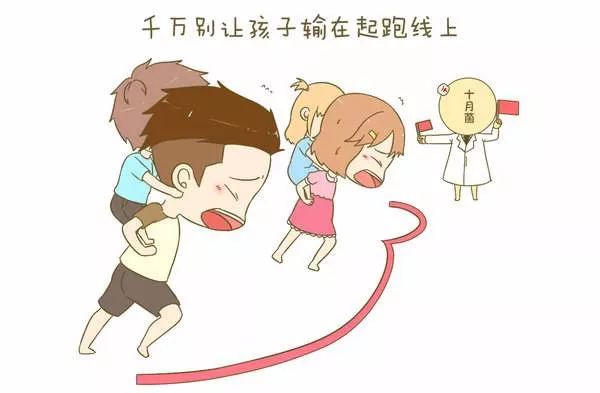 早教要不要去上，花几万值得吗？