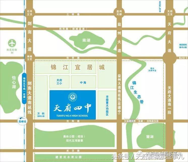 天府新区橡树林华府附近在建学校,成都天府新区k12学校有哪些