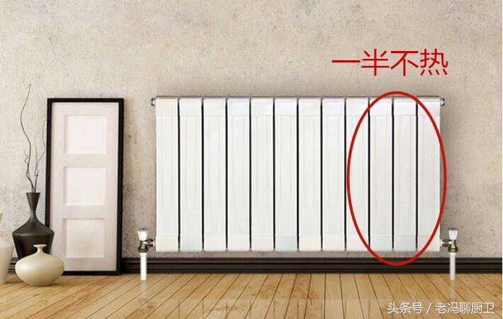 暖气片为什么上半截热下半截不热,三组暖气片最后一组不热怎么回事