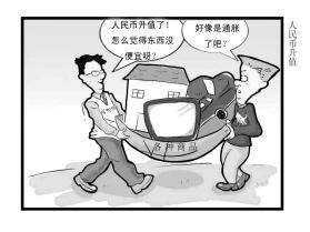 3万以内买大众polo自动挡二手车,8万元买2019年polo值不值