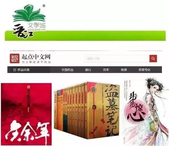 想你十年,想你十年很漫长