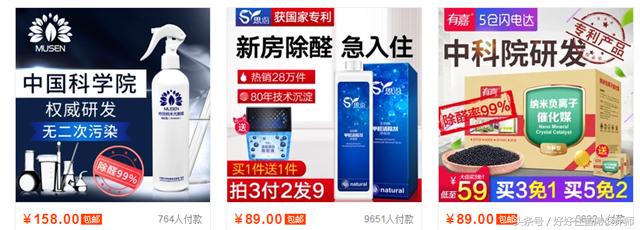 光触媒除甲醛可以长期有效吗,消除家装污染光触媒除甲醛有用吗