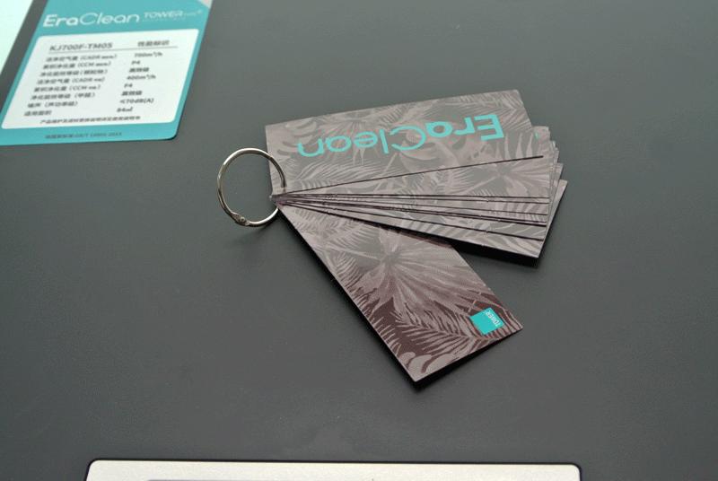 eraclean空气净化器好吗 (空气净化器eraclean怎么样)