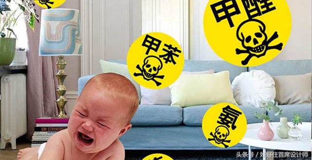 光触媒除甲醛可以长期有效吗,消除家装污染光触媒除甲醛有用吗