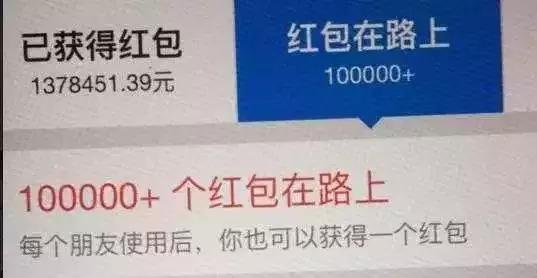 支付宝小程序什么时候开始的,支付宝小程序有前景吗