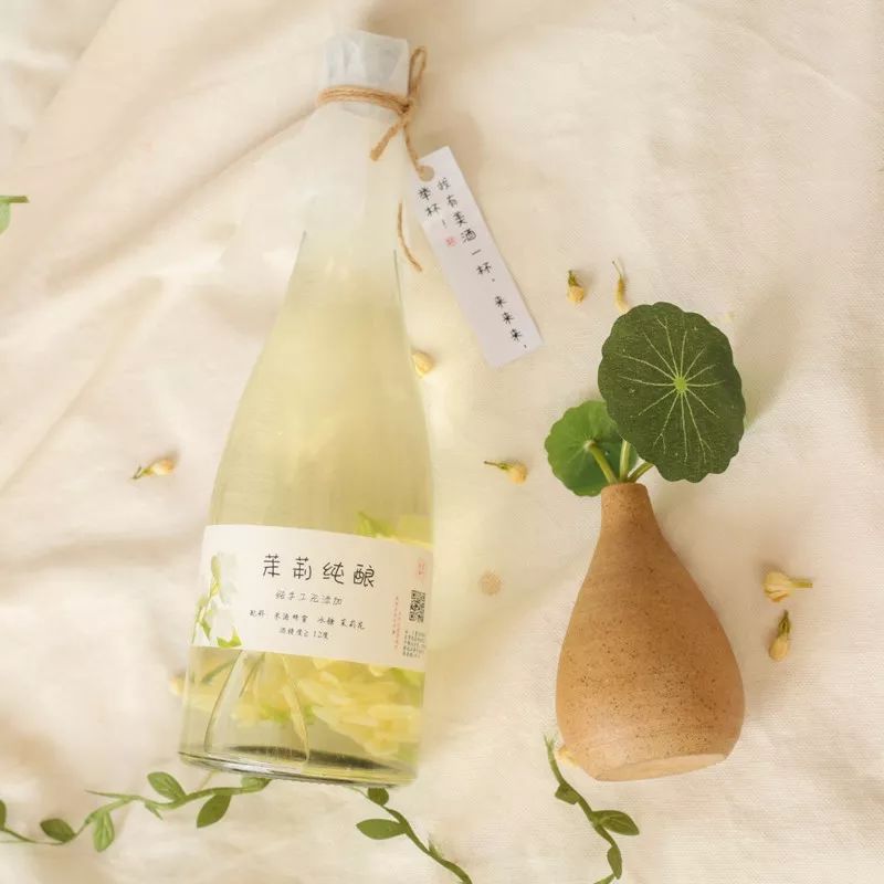 4款良心酒推荐,测评高颜值而又好看的酒