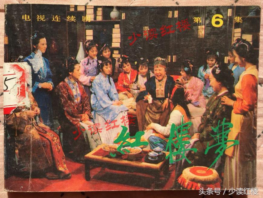 罕见珍品老版连环画,难得一见的书