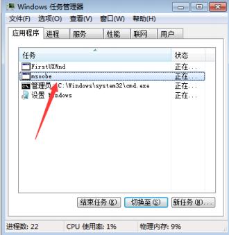 装系统最快速的方法,装系统的步骤和注意事项
