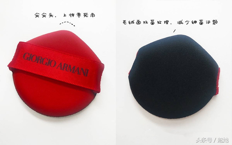 阿玛尼十大必买口红,阿玛尼哪个底妆值得买