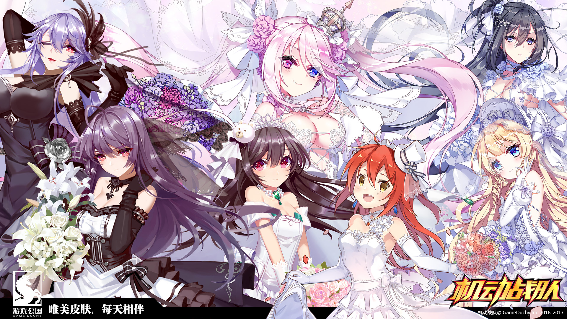 舰娘枪娘坦克娘食物娘盘点那些万物皆可变身的娘化手游