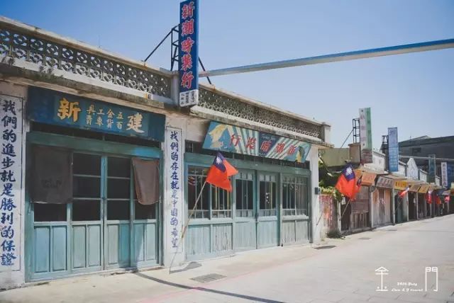 去金门要什么证件,逛金门需要什么手续