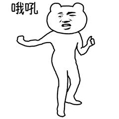 满50送20相当于多少折,满50送20打几折