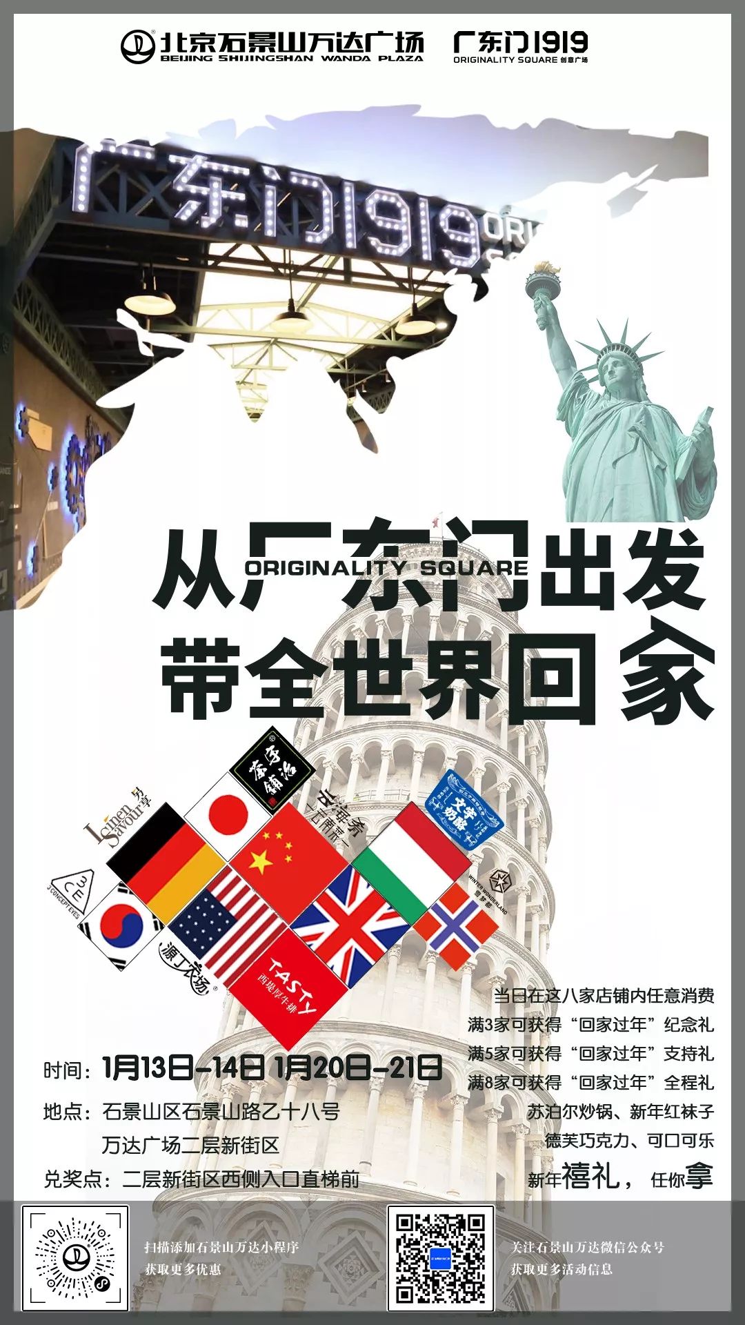 比较好吃的牛排推荐,京城最霸气的战斧牛排
