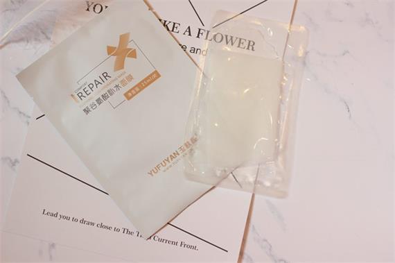 干皮敏感肌角质层薄用的面膜,面膜会使角质层变薄吗