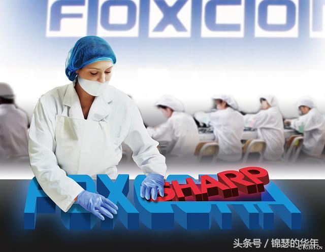 富士康工资低为什么还要去,富士康的工资以后也会这么高吗