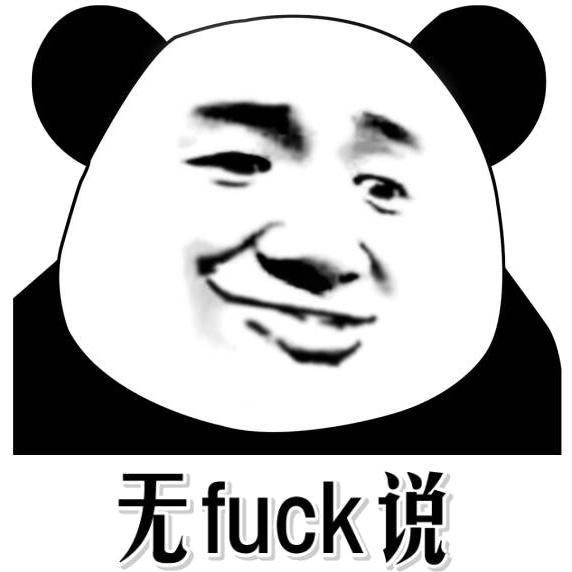 区块链隐藏风险,区块链信息泄密