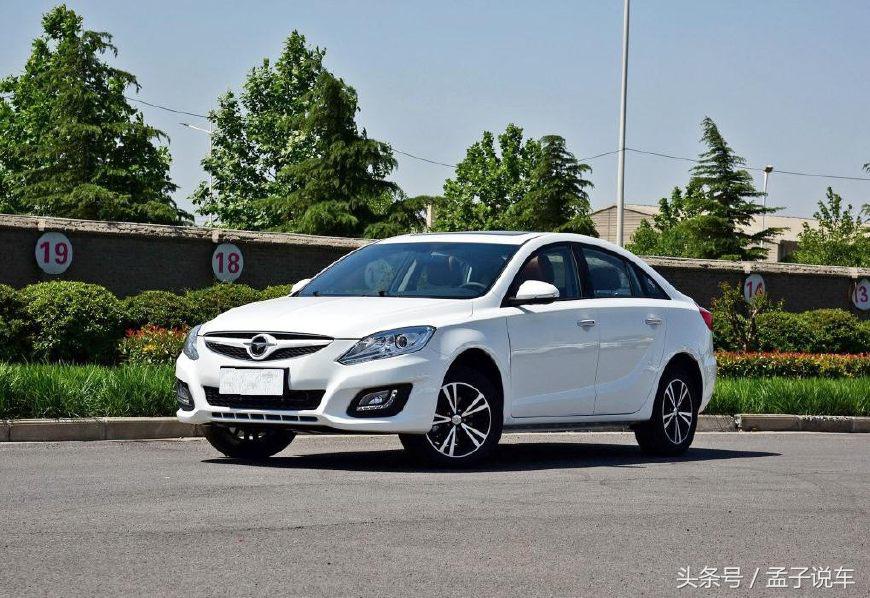 海马轿车价格2013,海马最新款汽车价格表