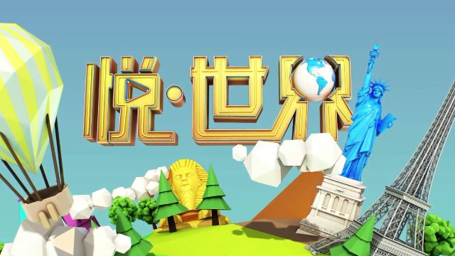 2020耀世登场,耀世星辉GSMG