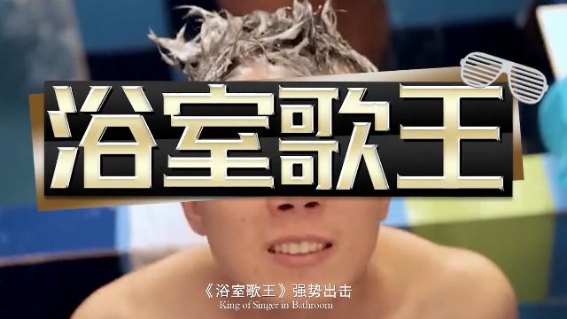 2020耀世登场,耀世星辉GSMG