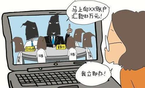 有人被骗10万元警惕诈骗新套路,最新诈骗套路大家注意事项