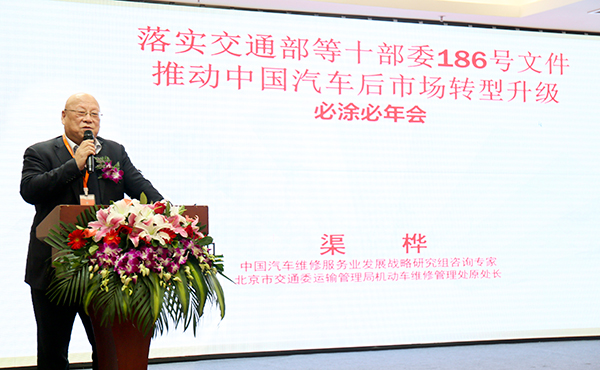 大方向集团总部,大方向集团最新消息