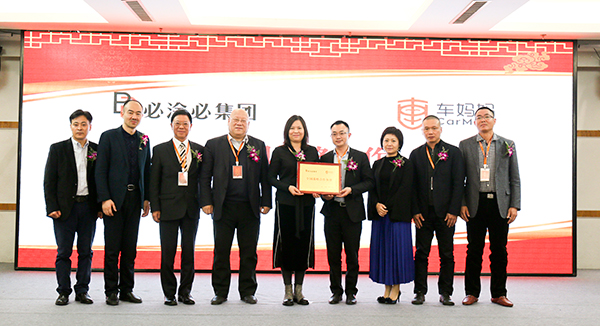 大方向集团总部,大方向集团最新消息