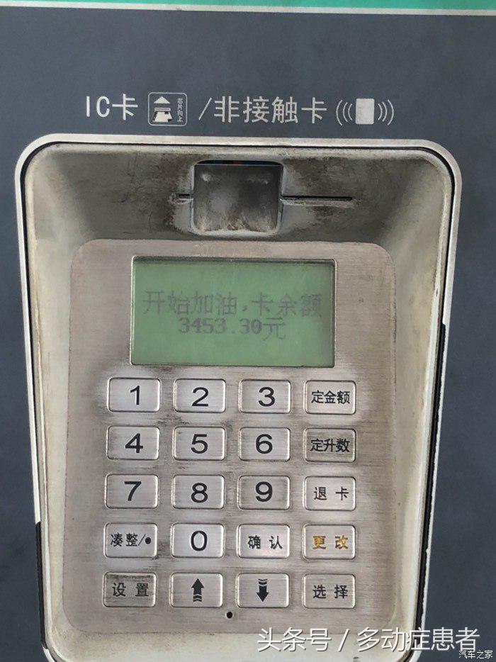 polo真实油耗,polo的油耗实测