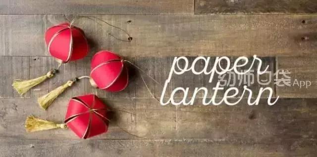 100个简单手工灯笼,100个灯笼制作方法