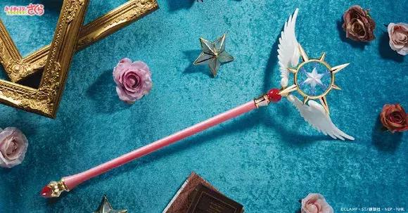 魔卡少女樱,魔卡少女樱周边在哪里买