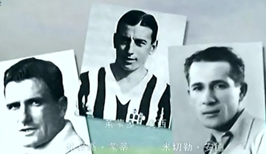 世界杯背后的真实事件,世界杯背后的经济