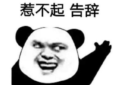 鍒啀涓嫑浜嗚繖浜涙姢鑲ゅ搧鍗冧竾鍒拱,杩欎簺鎶よ偆鍝佺殑鍧戜綘閬垮紑浜嗗悧