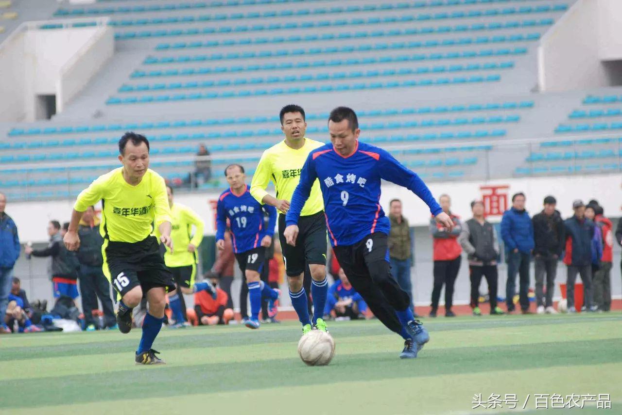 田阳足球队,田阳足球