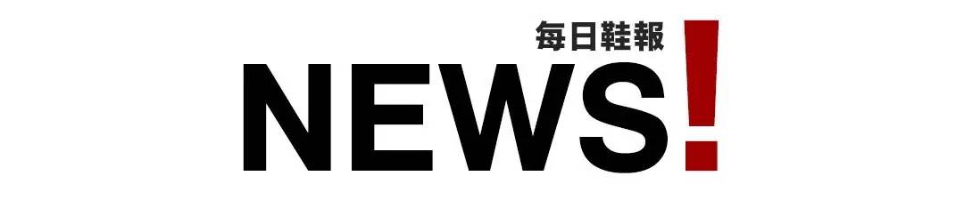 颜色很炫的球鞋,颜色鲜艳花里胡哨的球鞋