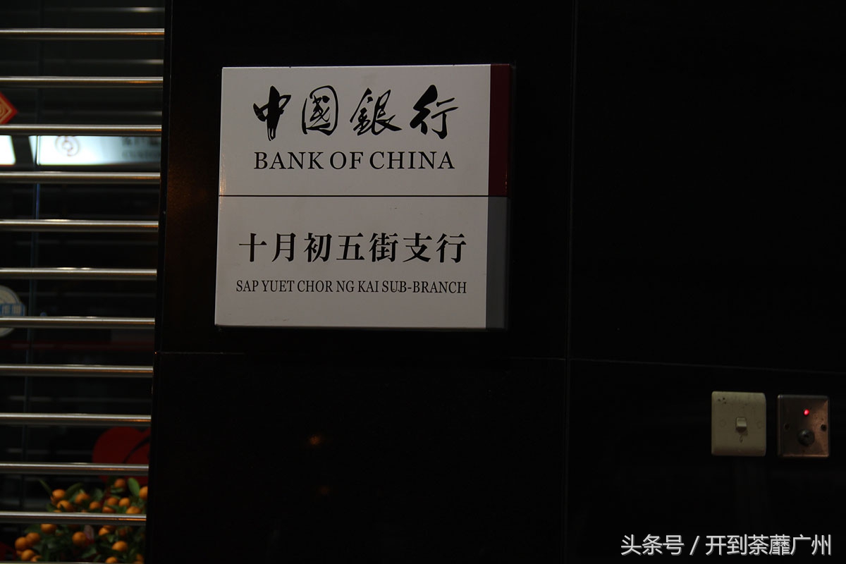 澳门哪吒庙值得去吗,澳门哪吒庙地图