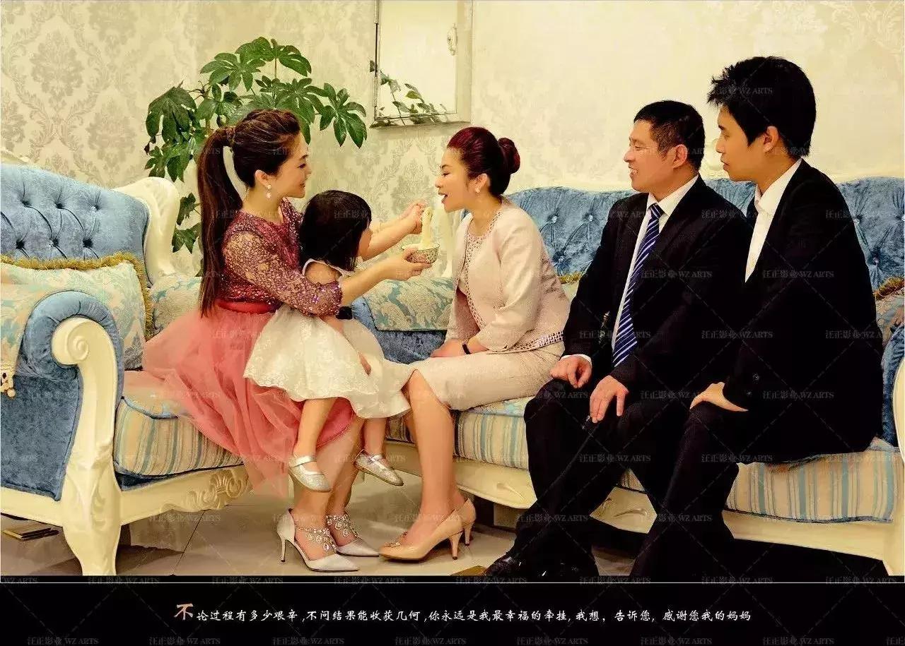 天津汪正影业全家福摄影,沈阳汪正影业全家福