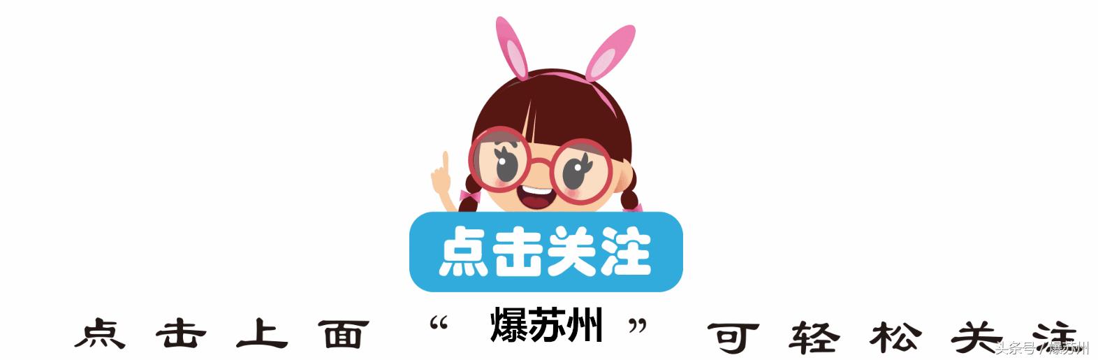 大局已定完整视频,大局已定未来可期