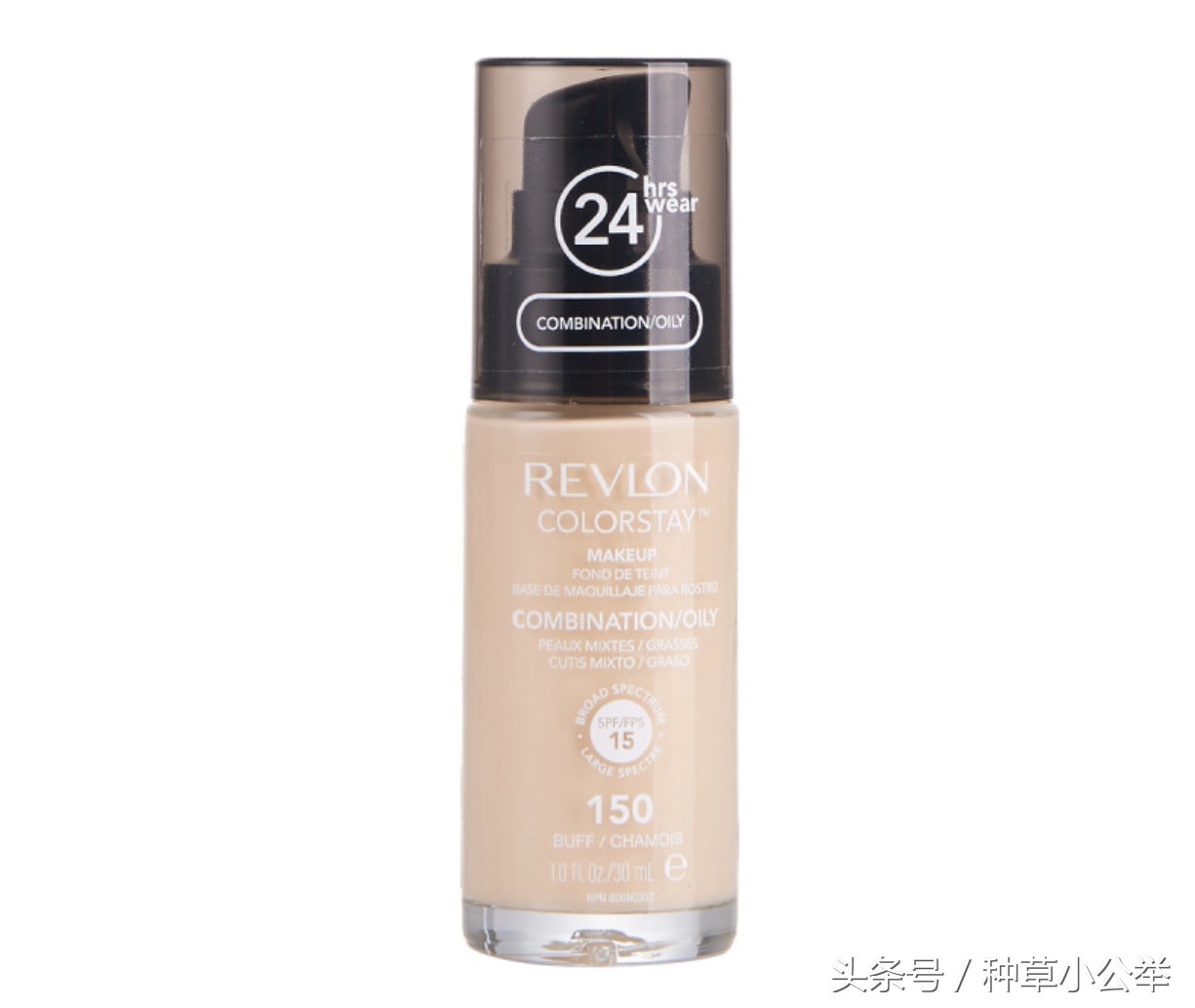 露华浓24小时粉底液测评,新款透蜜粉底液真实测评持久度