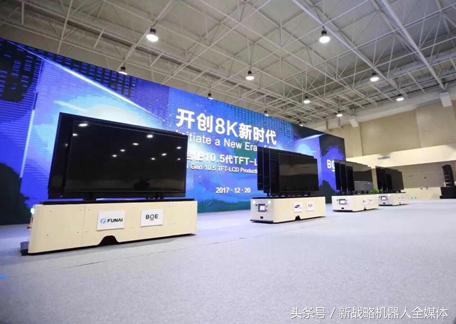 智能机器人供应商排名,智能制造工业机器人公司排名