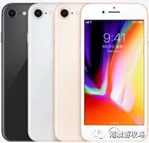 香港iPhone比官网报价还便宜?带上银行卡让你买的省心!