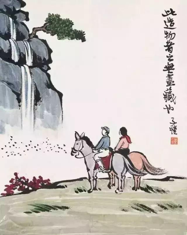 一生必看的十幅漫画,50张最富有哲理的漫画