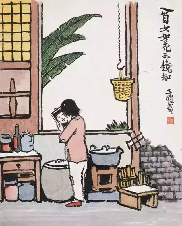 一生必看的十幅漫画,50张最富有哲理的漫画