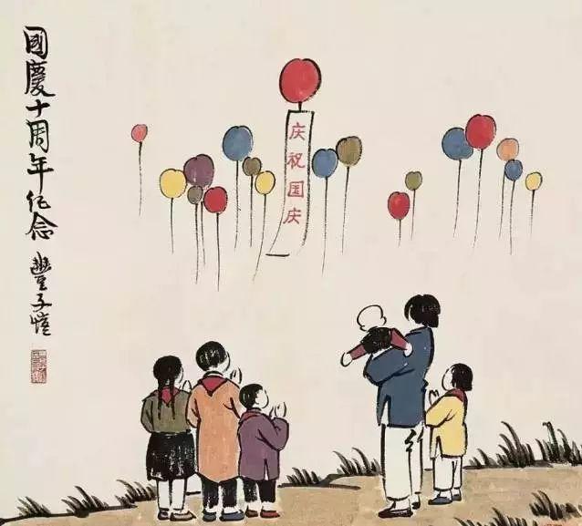 一生必看的十幅漫画,50张最富有哲理的漫画